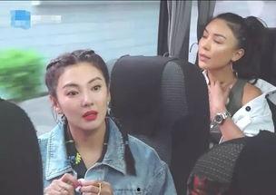 娱乐吃瓜奇葩男友百度云