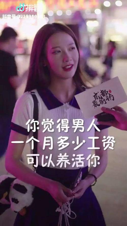 娱乐吃瓜酱以毒攻毒,娱乐吃瓜酱带你领略娱乐圈的麻辣鲜香