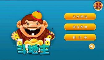 娱乐吃瓜文字游戏推荐