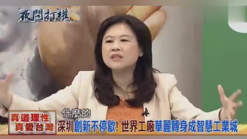 娱乐吃瓜酱年代