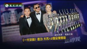 娱乐最前沿暴风,暴风来袭，揭秘最新潮流动态